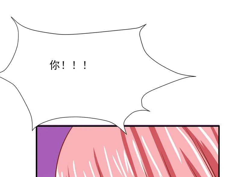 第18话 第55页