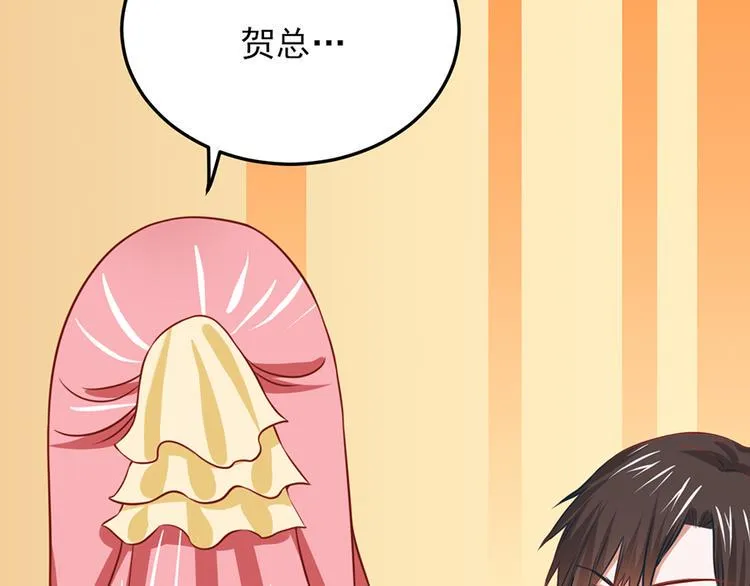第18话 第82页