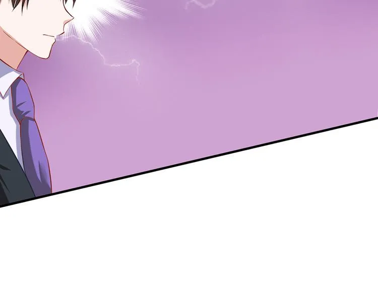 第19话 第22页