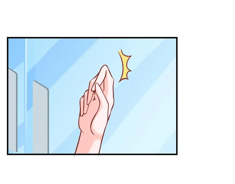 第19话 第37页