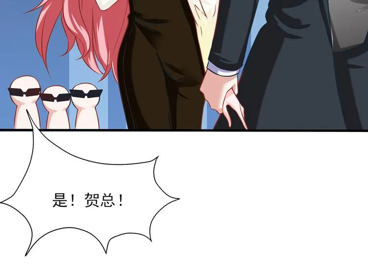 第19话 第89页