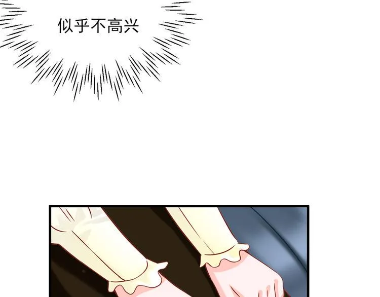 第20话 第22页