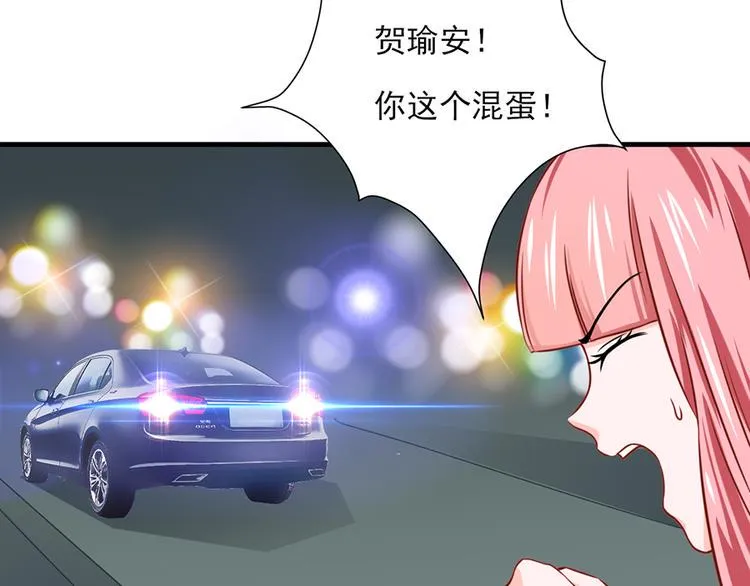 第20话 第41页