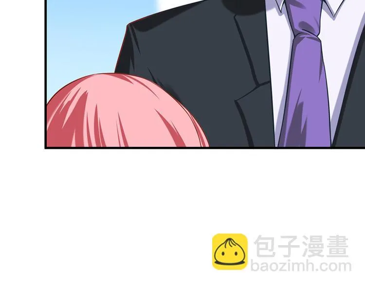 第21话 第6页