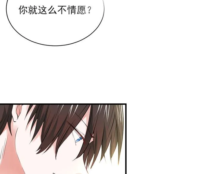 第21话 第49页
