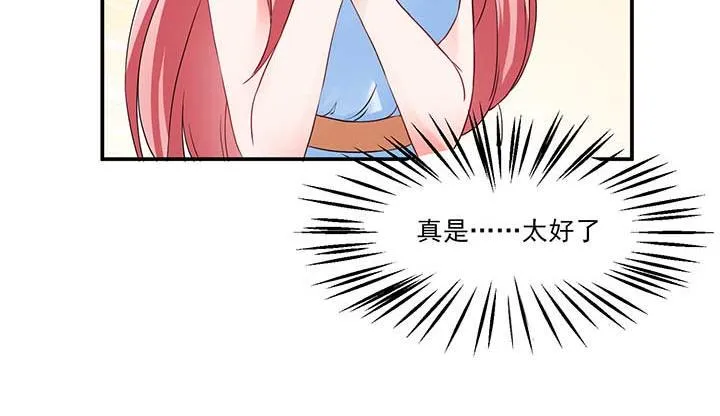 第22话 第25页