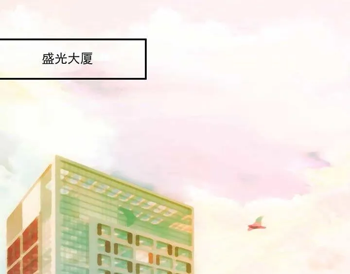 第22话 第28页