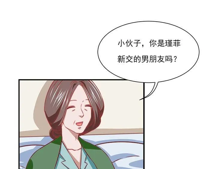 第22话 第48页
