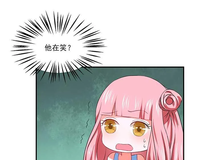 第22话 第60页