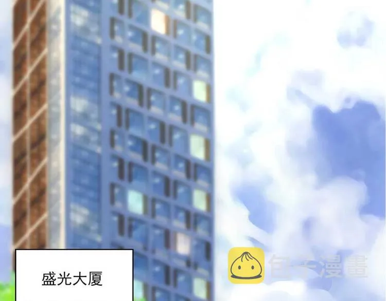 第24话 第58页