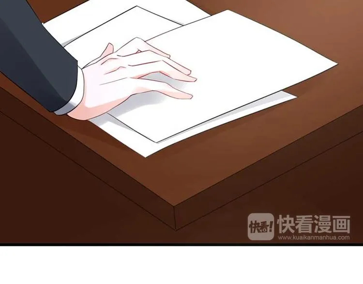 第24话 第62页