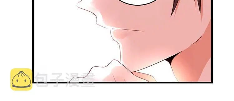 第24话 第68页