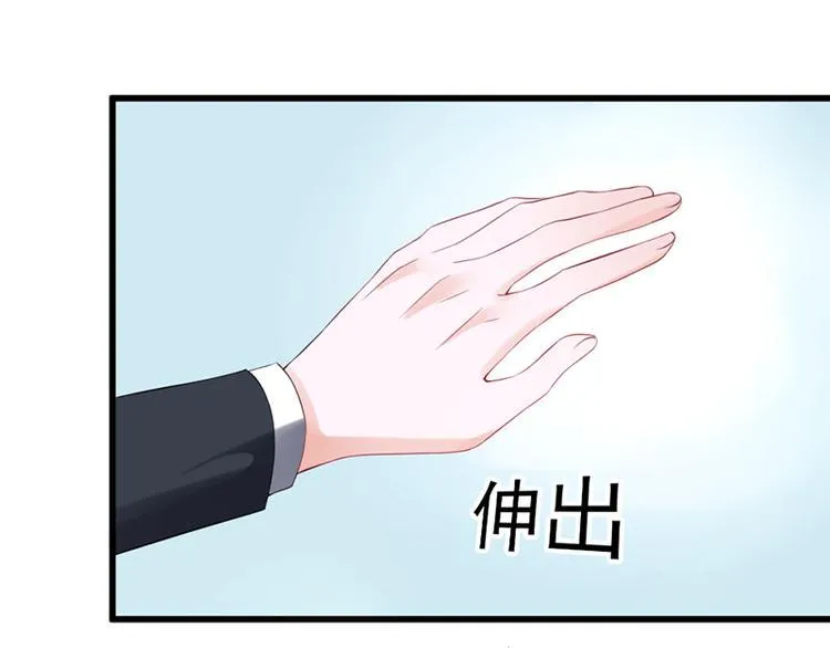 第25话 第1页