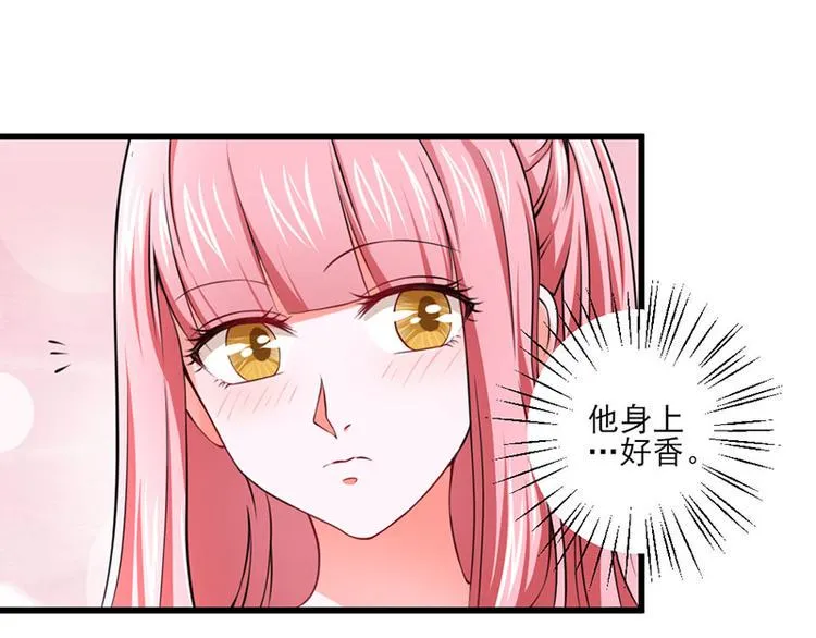 第25话 第29页
