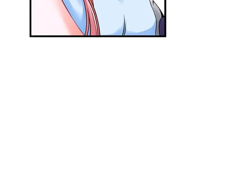 第25话 第45页