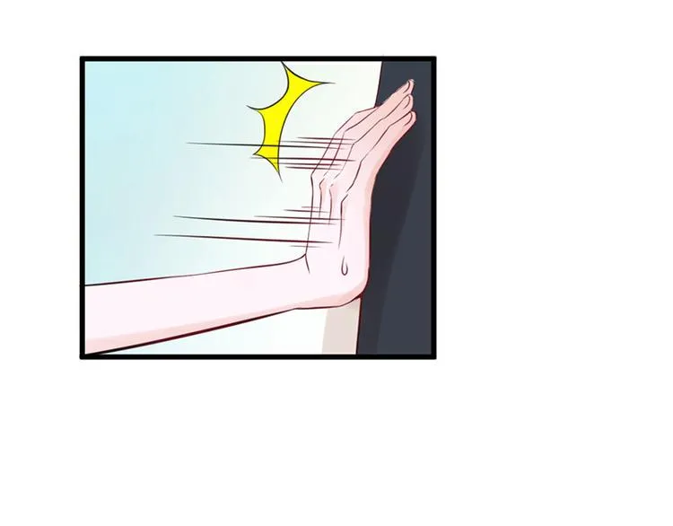 第25话 第47页