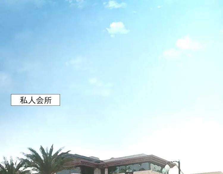 第26话 第41页