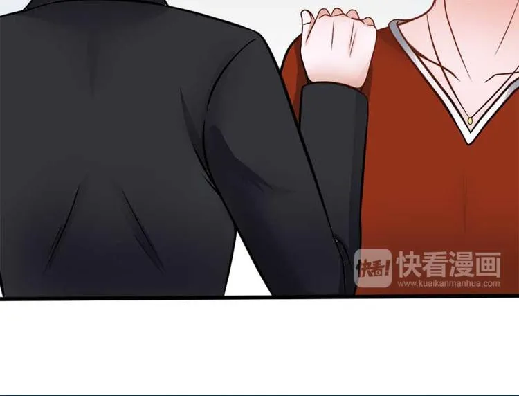 第27话 第17页