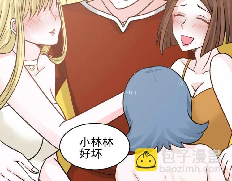 第27话 第26页