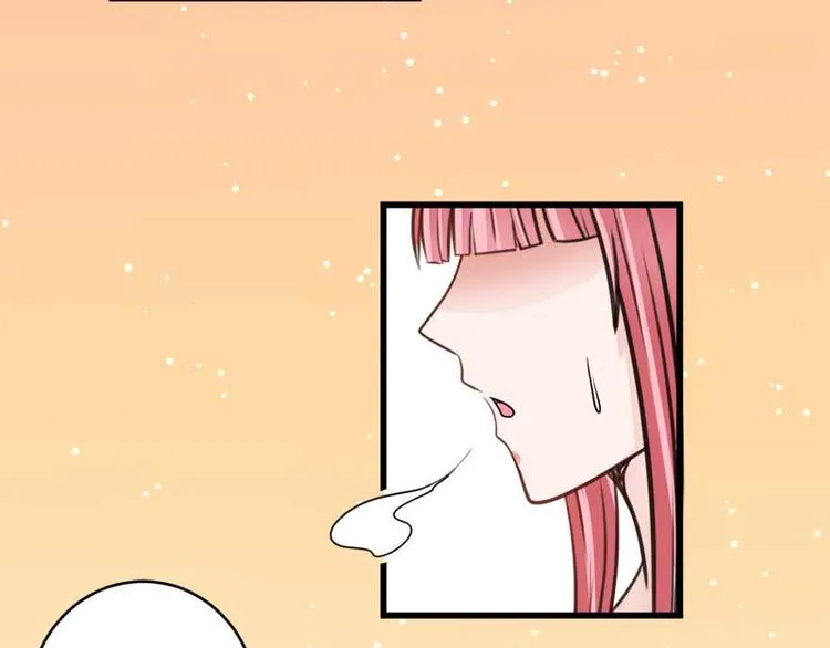 第27话 第45页