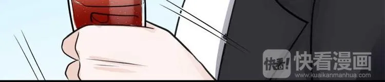 第27话 第57页