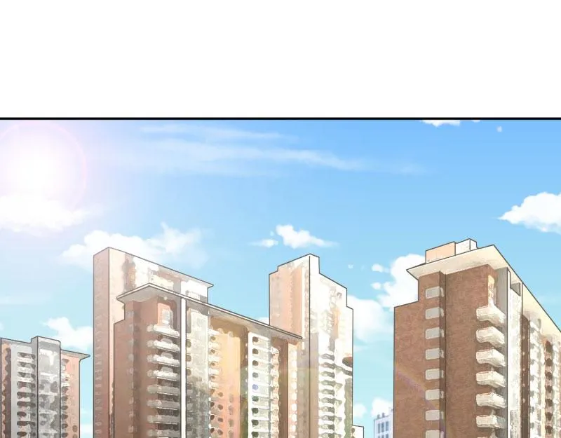 第71话 第1页
