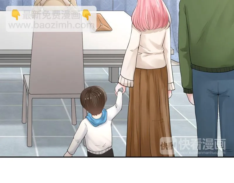 第71话 第24页