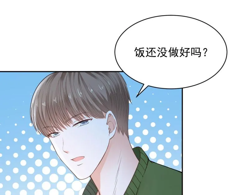 第71话 第26页