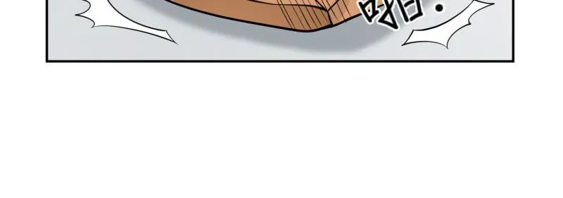 第71话 第30页