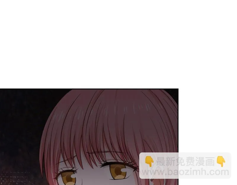 第71话 第47页