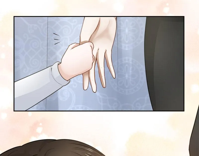 第71话 第52页