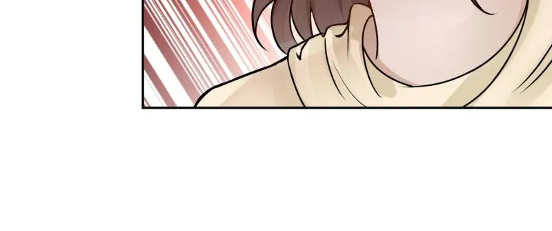第71话 第56页