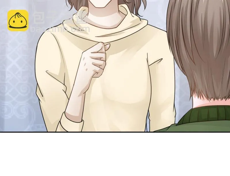 第71话 第61页