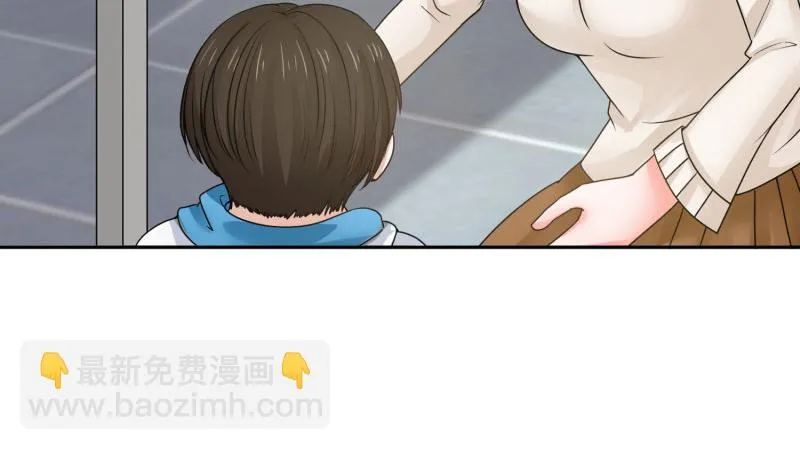 第71话 第63页