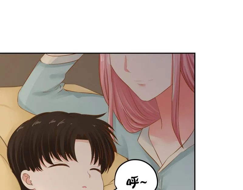 第70话 第3页