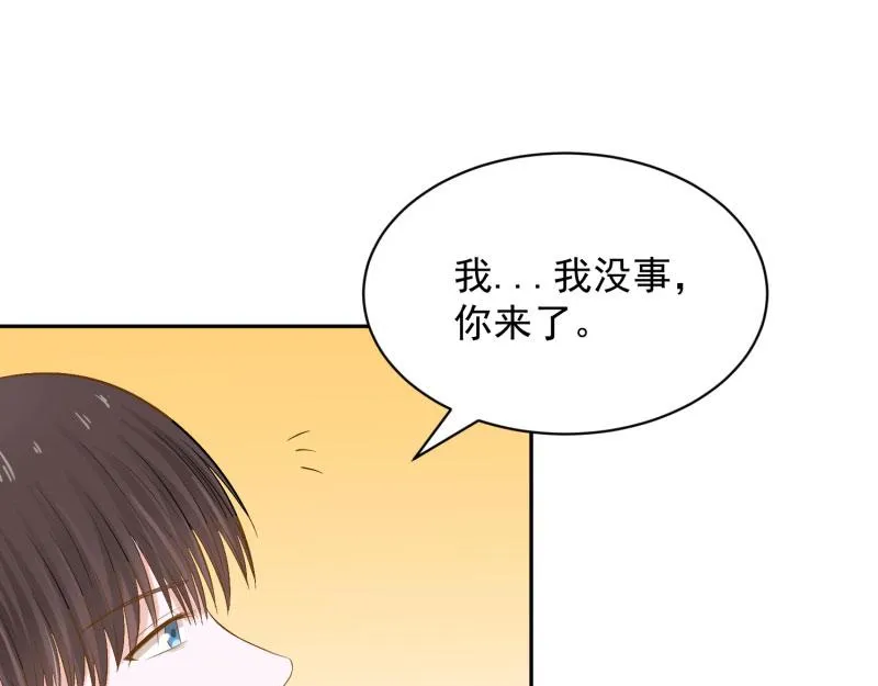 第70话 第40页