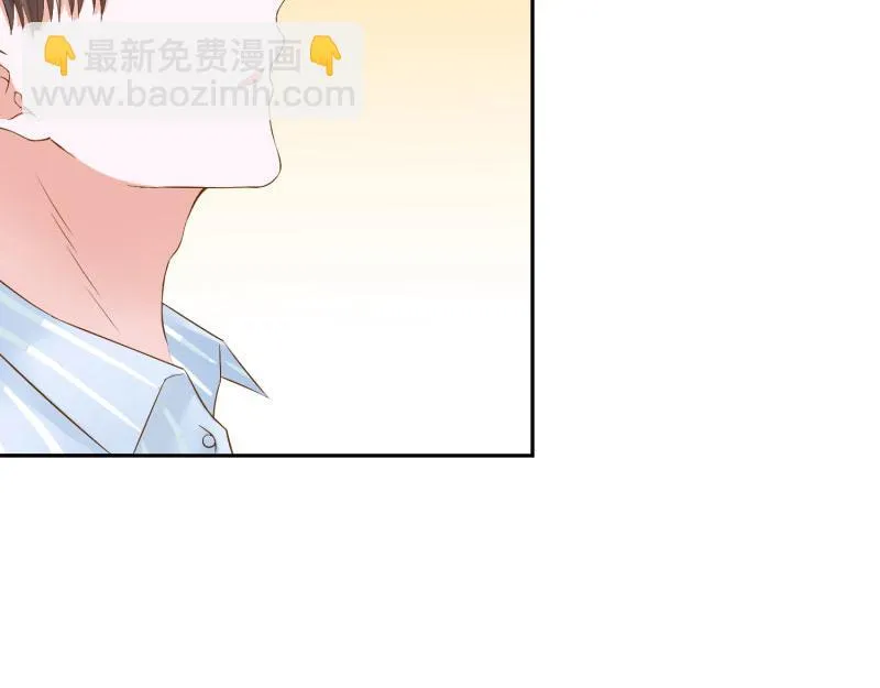 第70话 第41页