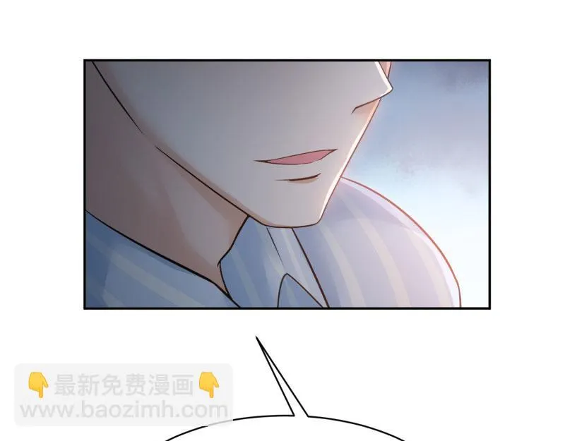 第70话 第70页