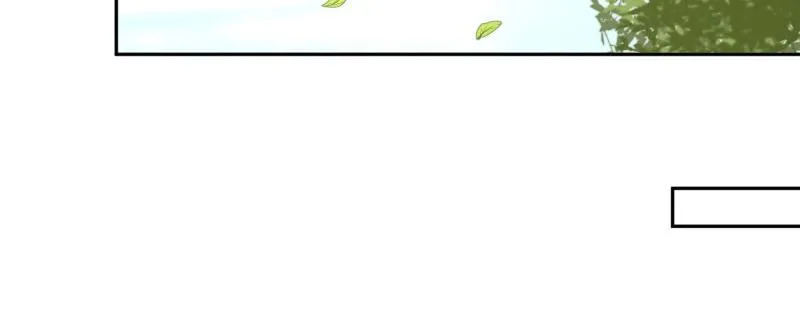 第70话 第73页