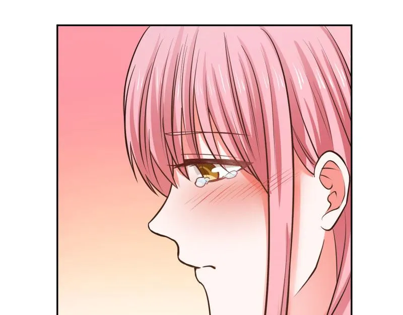 第70话 第79页