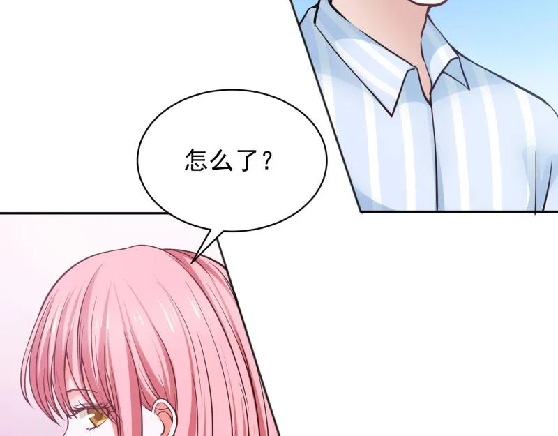 第70话 第84页