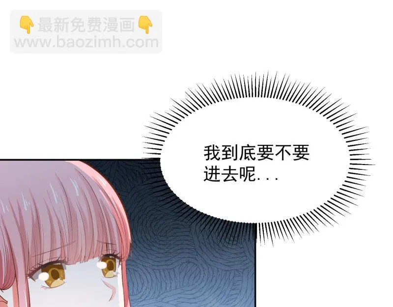第68话 第5页