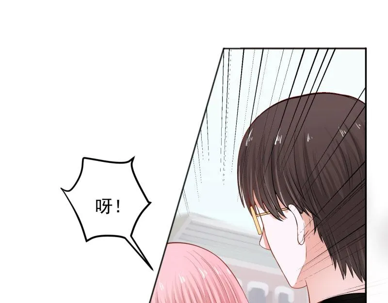 第68话 第14页