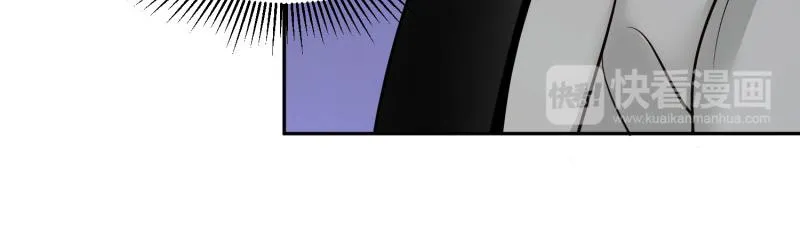 第68话 第24页