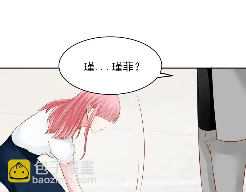 第68话 第25页