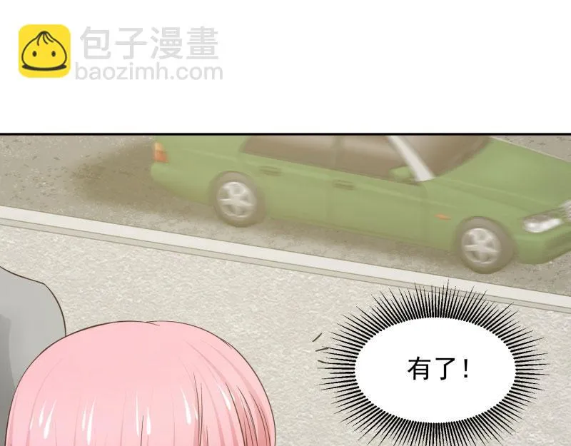 第68话 第34页