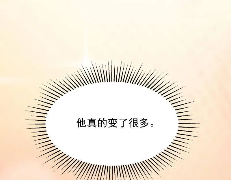 第68话 第49页