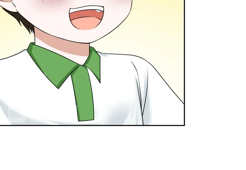 第68话 第75页