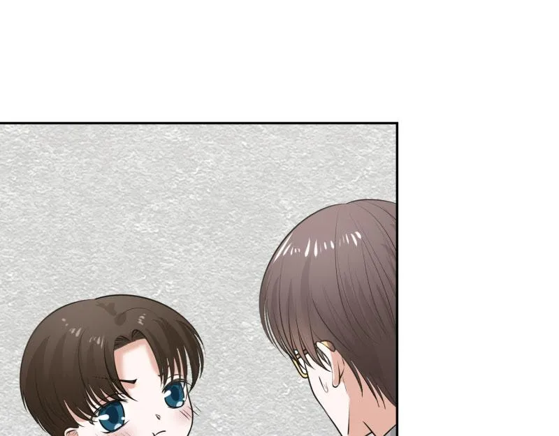 第68话 第79页