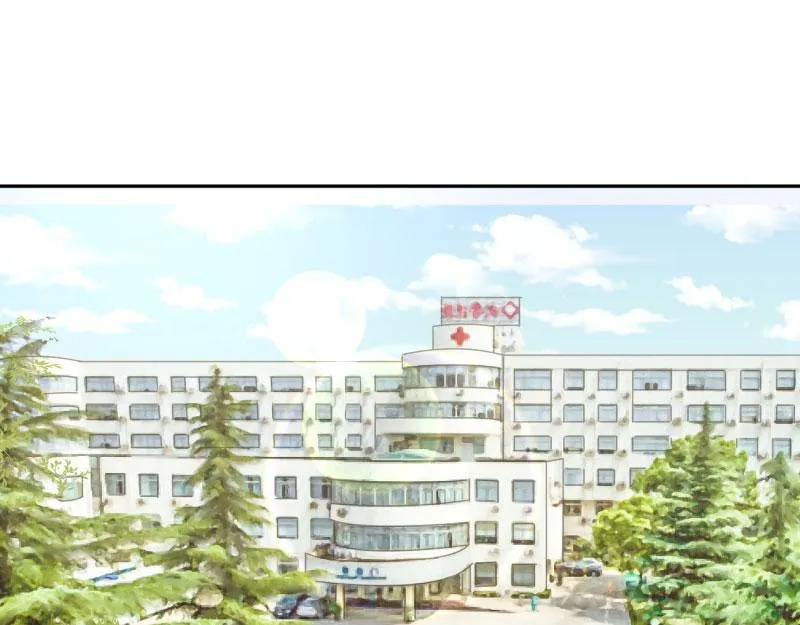 第69话 第1页